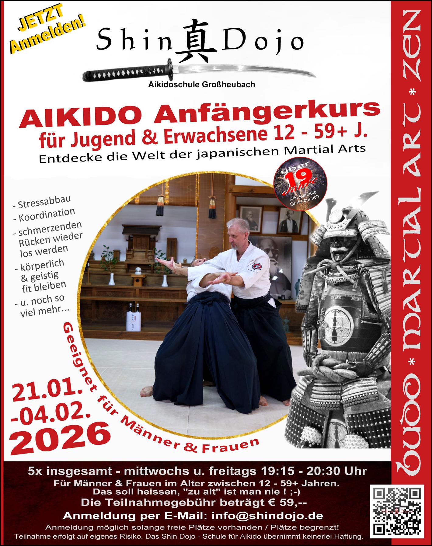 AFK JU ER Sept2025 hp
