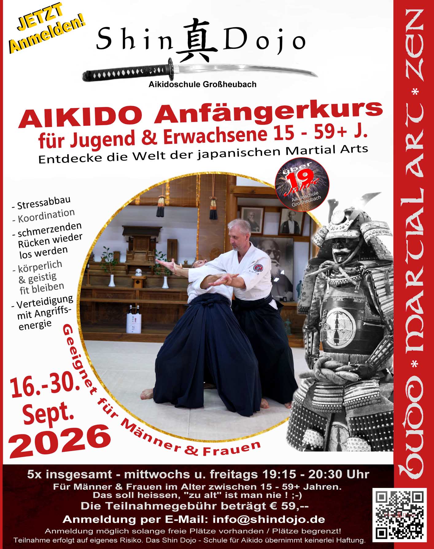 AFK JU ER Sept2025 hp