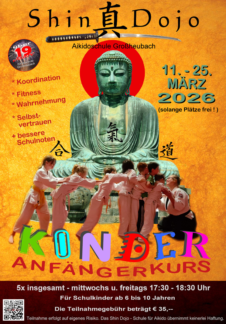 AFK Kinder Sept2025 hp