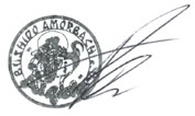 Bushido Amorbach - Schule für Aikido