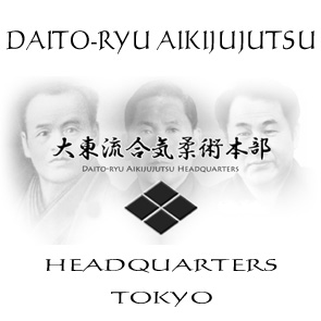 daitoryu