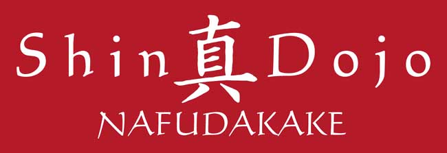 shindojo nafudakake logo